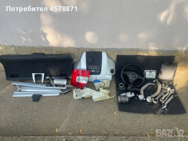 Ауди А4 Б6 2.5 180 Quattro ръчка НА ЧАСТИ!!!, снимка 2 - Части - 51529184