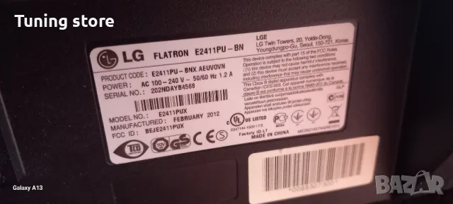 Монитор LG 24, снимка 5 - Монитори - 48699369