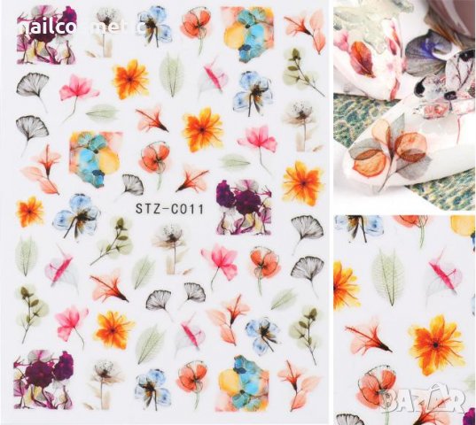 СТИКЕРИ ЗА МАНИКЮР 011