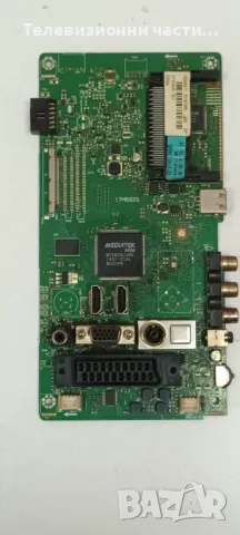 Main Board без звук 17MB82S 04062013R2 VES390UNDA-01 T390HVN04.0