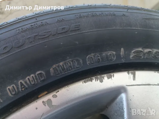 AL джанти 16" за Пежо, летни гуми 215/45/17 с ДОТ 20 и 211, снимка 10 - Гуми и джанти - 45320855