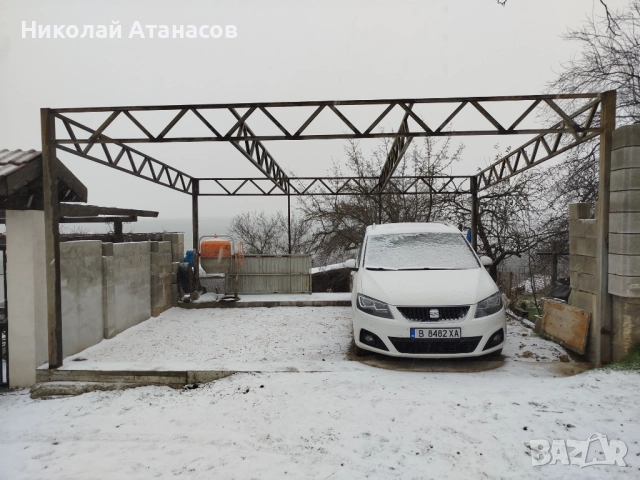 Метални ферми - Изработване., снимка 3 - Други - 52971243