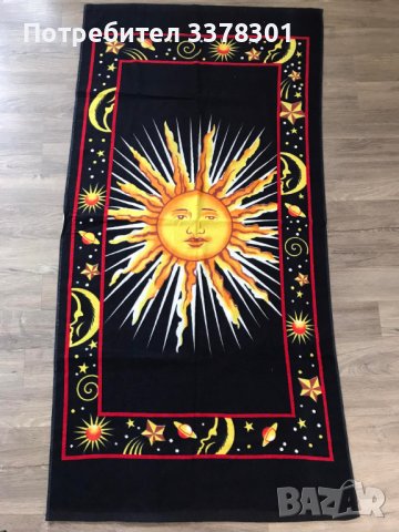 Хавлии за плаж в Хавлиени кърпи в гр. Пловдив - ID36974217 — Bazar.bg