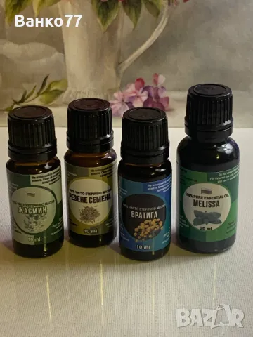 Етерично масло Жасмин, Вратига, Резене, Маточина - 5,10,20,50мл, снимка 1