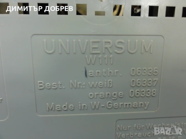 UNIVERSUM W111 СТАР РЕТРО ТРАНЗИСТОР РАДИО GERMANY, снимка 7 - Радиокасетофони, транзистори - 50938533