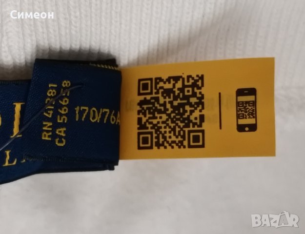 POLO Ralph Lauren Fleece Sweatpants оригинално долнище L памучно долно, снимка 7 - Спортни екипи - 43952160