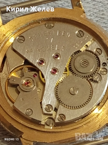 Стар механичен часовник мъжки SEKONDA USSR работи позлатен перфектен 47038, снимка 6 - Антикварни и старинни предмети - 52361769