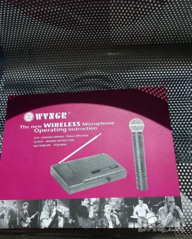 Професионален Безжичен микрофон с приемник, FM, метален, ON/OFF, LED индикатор, предаване 40 метра, снимка 4 - Микрофони - 51390915