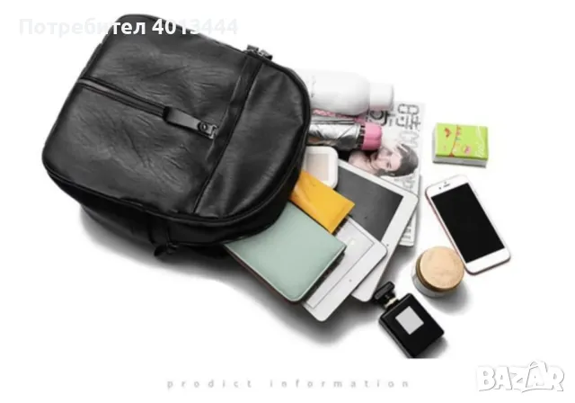 дамска нова раница от еко кожа, снимка 3 - Чанти - 47651419