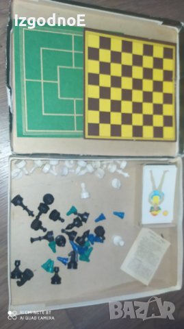 ТПК Хемус комплект игри от соца, снимка 7 - Колекции - 40294021