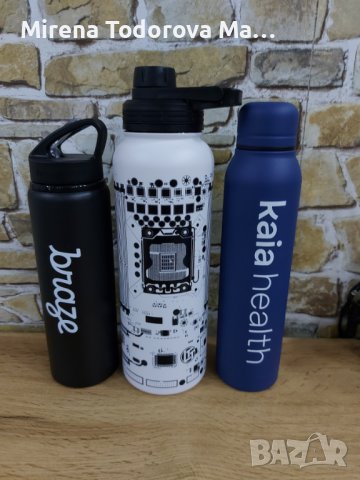 Термоси спортни чаши