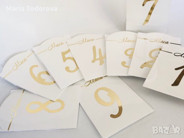 Табели с номер на маса, тейбъл картички, малки подаръци за гости, снимка 15 - Други - 28215280