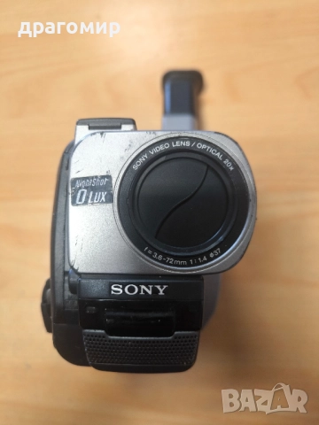 SONY Handycam Vision Video 8 CCD-TRV48E, снимка 10 - Камери - 52479894