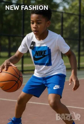 Детски Памучен Комплект ✨ Nike 