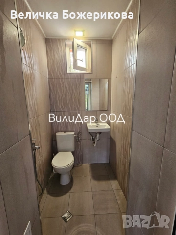 Почистване , снимка 18 - Почистване на домове - 52073858