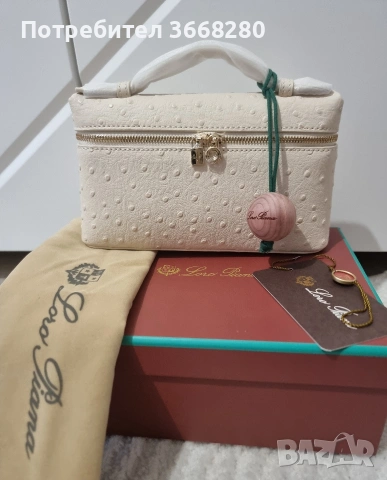 чанта от щраусова кожа Loro Piana