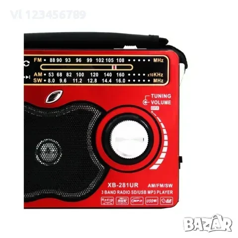 WAXIBA 281 BT Портативна аудио система, FM МР3 SD USB, снимка 2 - Радиокасетофони, транзистори - 50766468