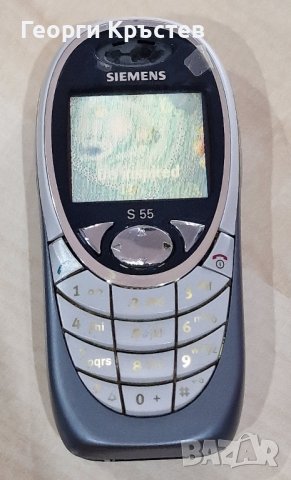 Siemens S55(2 бр.) - за нов панел и клавиатура, снимка 2 - Siemens - 43416674