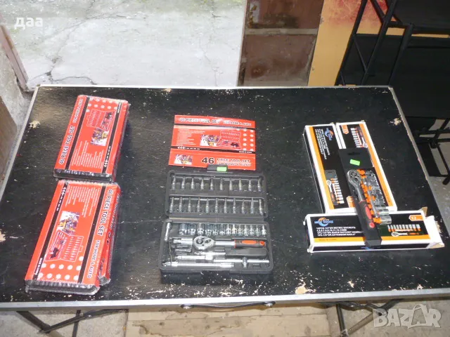 продавам инструменти гедоре 13 части