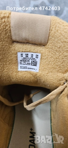 СНИКЪРСИ PUMA 48 НОМЕР, снимка 5 - Маратонки - 53566448