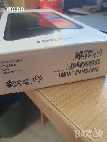 Самсунг Галакси А05s, снимка 2 - Samsung - 53069366