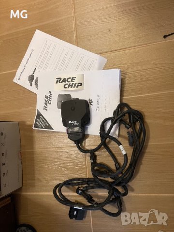 Чип тунинг VW Golf GTI 2.0 245, снимка 3 - Аксесоари и консумативи - 40338304