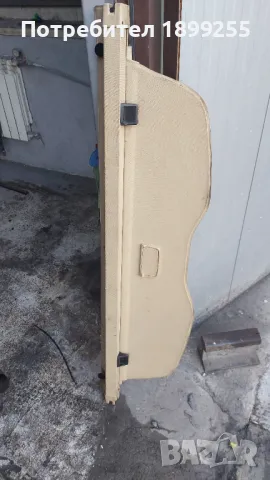 Щора за Туарег