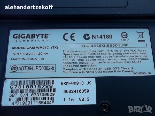 Клавиатура клавиатури и мишка мишки за компютър, снимка 3 - Клавиатури и мишки - 28147528