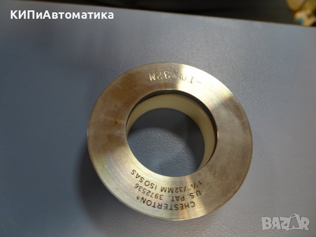 уплътнител CHESTERTON SAS-10/32I SU CR/S, снимка 3 - Резервни части за машини - 37104216
