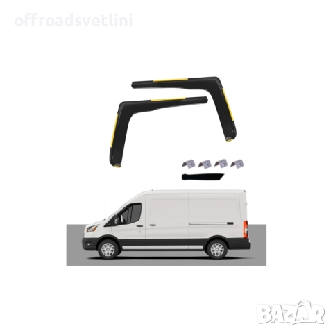 Ветробрани комплект 2 броя за Ford Transit 2014+