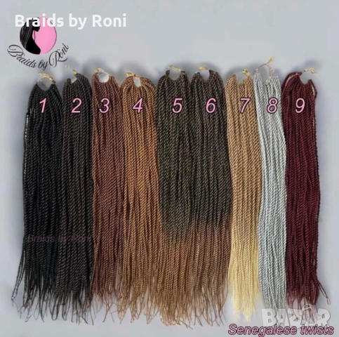 Туистъри, плитки, материали за сплитане, туистъри за закачане, снимка 2 - Аксесоари за коса - 52709647