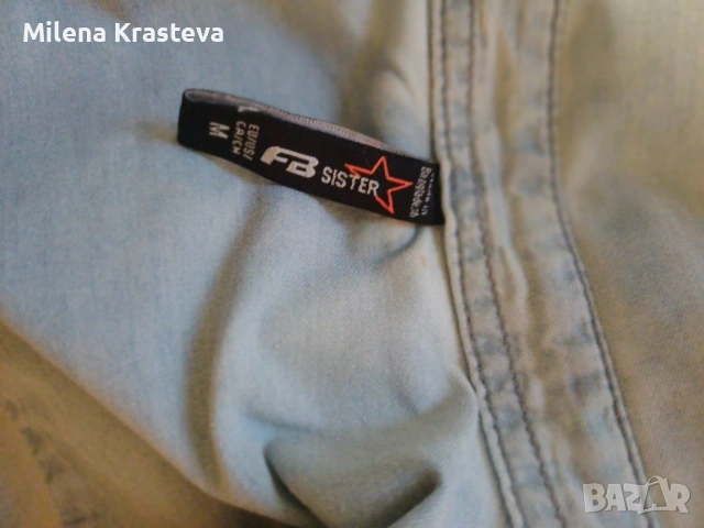 100% ПАМУК, снимка 3 - Ризи - 53461455