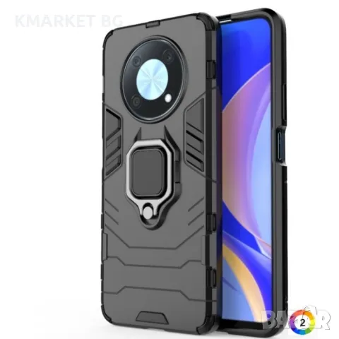 Huawei nova Y90/Enjoy 50 Pro Удароустойчив Ring Holder Калъф и Протектор, снимка 4 - Калъфи, кейсове - 49432317