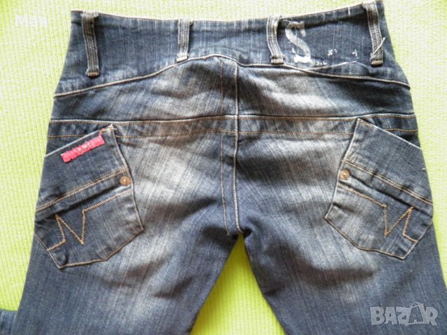 Дамски лот 12 от три части R.marks Sister Point и D-xel само за 27 лв., снимка 8 - Дънки - 27877112