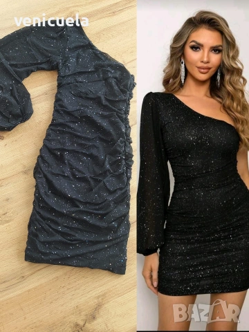 Нова чанта с пайети , снимка 2 - Чанти - 53446307