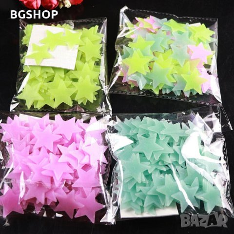 100 броя Светещи форсфорни звездички за декорация, снимка 2 - Декорация за дома - 27343241