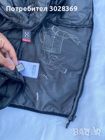 Haglöfs  с гъши пух 2бр. Дамски Якета / L,XL /  Оригинал, снимка 5 - Якета - 38707917