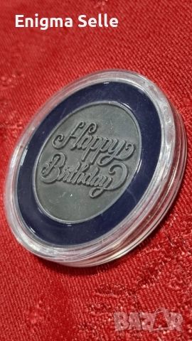 Подаръчна монета, плакет за 50 годишен рожден ден,юбилей , снимка 2 - Нумизматика и бонистика - 52944939