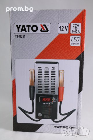 дигитален тестер за акумулатор на автомобил 12 V, товарна вилка, снимка 3 - Аксесоари и консумативи - 39303201