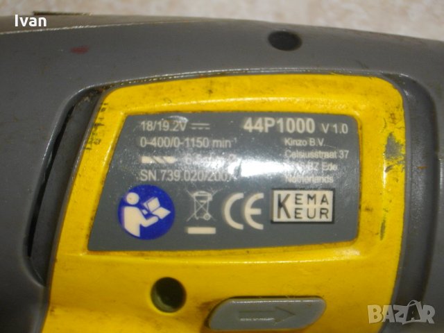 Kinzo-19,2 Волта-Такер 8-30 мм-Виннтоверт-Акумулаторни-Холандски-Професионални-Комплект, снимка 10 - Други инструменти - 33191752