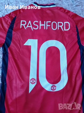Чисто нов оригинален екип на Манчестър Юнайтед - Рашфорд, снимка 2 - Футбол - 50661537