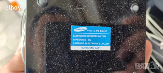 Система за домашно кино Samsung HT-E6500, снимка 4 - Плейъри, домашно кино, прожектори - 49918533