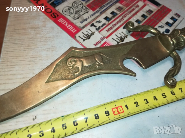 МАСИВЕН НОЖ ОТ ФРАНЦИЯ-МЕД/МЕСИНГ 0510251759, снимка 2 - Антикварни и старинни предмети - 51953526