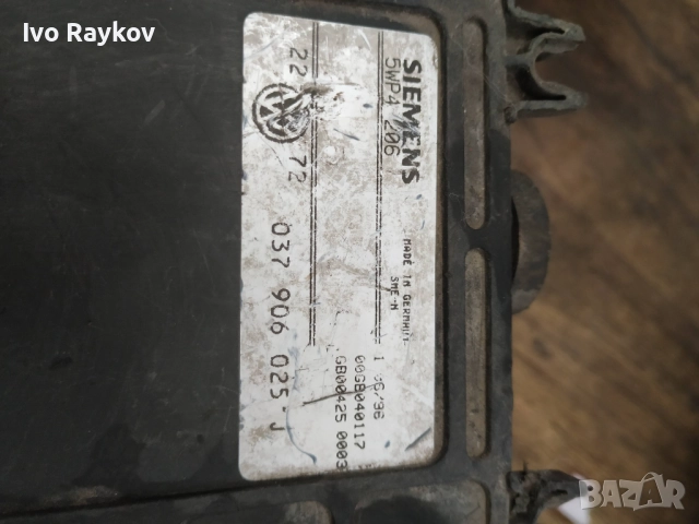 Компютър Двигател за Volkswagen GOLF III (1992 - 1998) ,037906025J , 037 906 025 J, снимка 4 - Части - 52937283