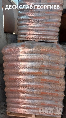 Борса за пелети в гр.Русе,Клас А1,Румънско произвотство"SCHWEIGHOFER" и Украински пелети, снимка 14 - Други - 19520568