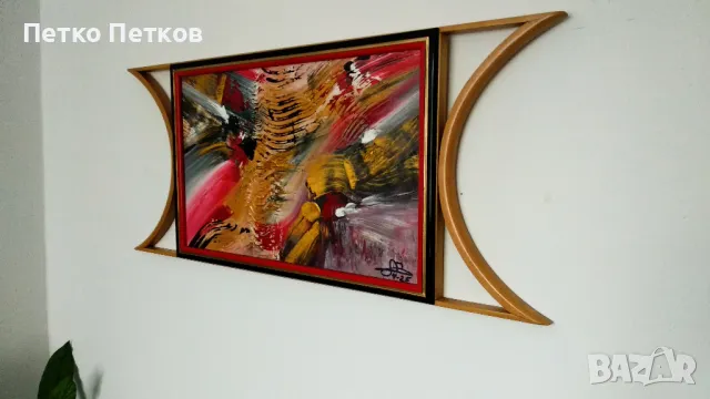 Абстрактна картина Rygg, снимка 3 - Картини - 49725895