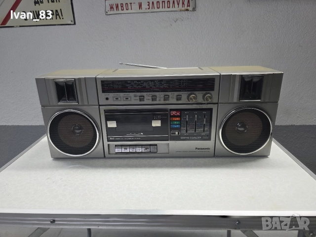 Радиокасетофон Panasonic RX C39L цял или на части! 