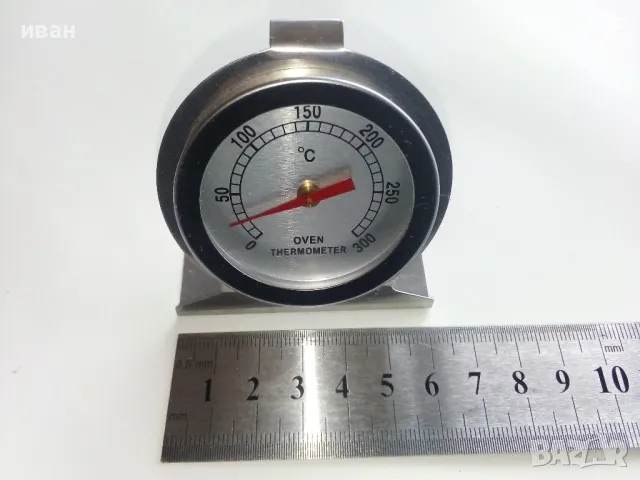 Готварски термометър 300℃,Нов, снимка 4 - Други - 48899364