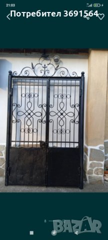 Желязни врати -ковано желязо, блиндирана врата, входна врата за къщи и апартаменти.