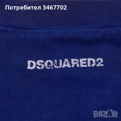 Мъжка тениска DSQUARED2 , снимка 8 - Тениски - 37706194